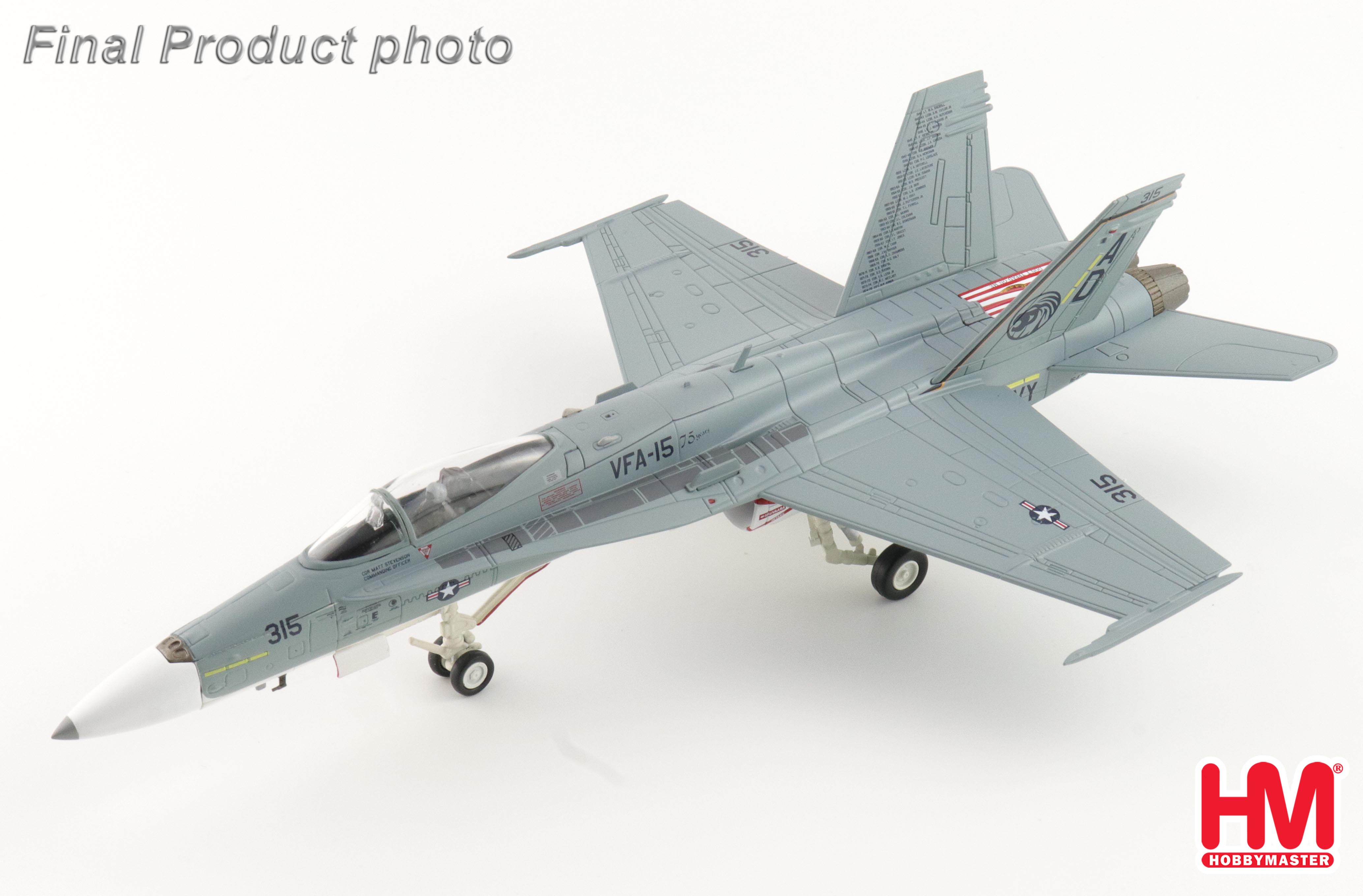 F/A-18C 